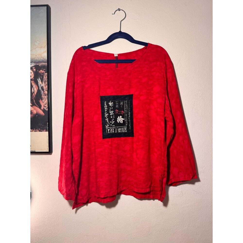 Vintage Red and Black Shirt with Chinese Graphic Size Small